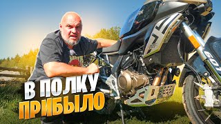 Sharmax GL601 - чем-то похож на Харлей #МОТОЗОНА N332