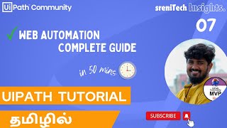 UiPath | Tamil | Web Automation Complete Guide in 50 mins | SreniTechInsights