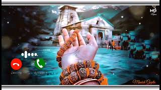 Konsa Mantra Japu Mai Bhagwan Ringtone ।। Mahadev Ringtone ।। Hindi Song Ringtone ।। new ringtone