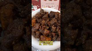 Weida Happy Ranch Special Inner Mongolia Air-dried Beef Tendon 125g Ready-to-eat Delicious DOU P