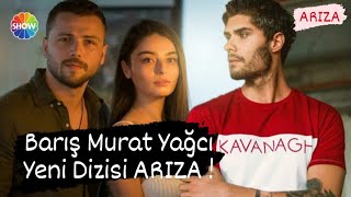 Arıza Dizisi 1. Bölüm 2. Fragmanı - BARIŞ MURAT YAĞCI ve TOLGA SARITAŞ YENİ DİZİ !