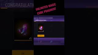 #garenafreefire #unlimited😲 #magic😇 #cube💝 #pragment🤟 #freefire #freefirenewevent #viral #shorts