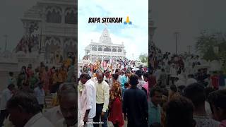 bapa sitaram 🙏 #shortvideo #youtube #shortsvideo #youtubeshorts #ytshorts #viral #viralvideo#shorts