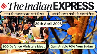 Art of Reading Newspaper | 29 April 2023 | The Indian Express | #upscnewsanalysis #upscprelims  #ias