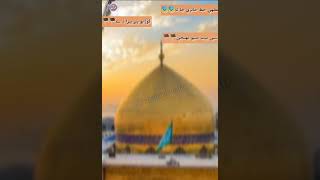 Mola Ali | sindhi noha status 21 ramzan new 2021 thi aa mola ji mhemani by ghulam soho full screen