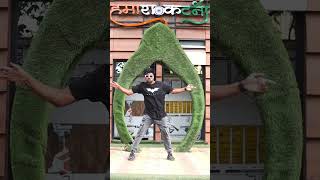 jhalak dikhla ja viral Dance video #dance #trending #shorts