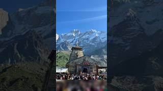 Kedarnath | Char Dham #shorts #travel #omnamahshivaya #kedarnath #nature #shiv #bholenath #viral