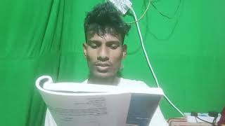 today my home and bangla book reading today video