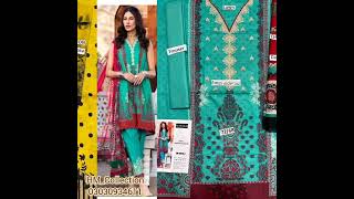 AWAMI ITEM | HM COLLECTION'S | Replica | Unstich | Wholesale | Faisalabad | 03030934611