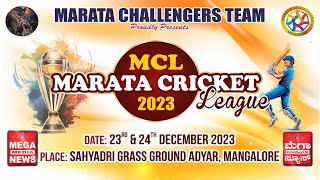 MCL Marata Cricket League 2023 Dec 23 & 24, 2023