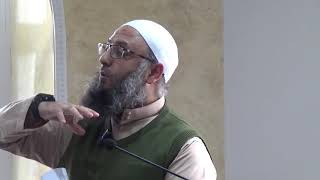 Allah - The Al-Malik & Al-Maalik and Us by Ustadh Nayaf Shaikh