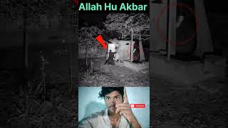 Ya Allah 😭  Allah Hu Akbar 😭😭#trendingshorts #trending #viralvideo #viral #sorts