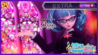 【PDMM+ MOD】 World Is Mine / ワールドイズマイン『8★』 Extra Extreme Perfect