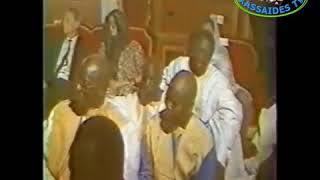 Dernier magal de serigne Abdoul Ahad Mbacké