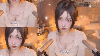 ASMR Love & Kiss You - Relax in Sweet Night