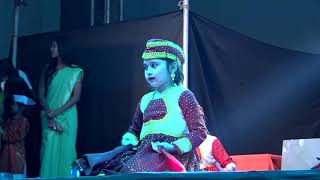 Annual Day (Performance-16)