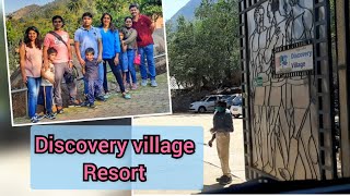 Day outing at Discovery village Resort । Bangalore to Nandi hill road। Assamese Vlog