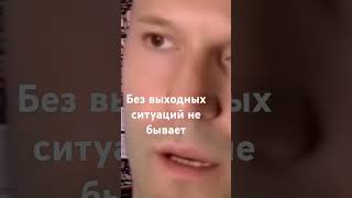 😁👍Незабывайте