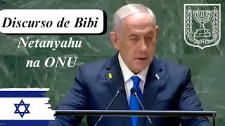 Discurso de Netanyahu na ONU (Nações Unidas)