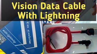 VISION DATA CABLE WITH LIGHTNING