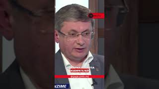 "ФОРМОЙ ВЗЯТКИ" надбавки к пенсиям в Гагаузии назвал лидер PAS