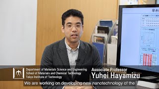 Engineering Bio-Nano Interfaces - Yuhei Hayamizu Laboratory