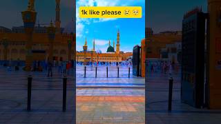 1 like kardo yaar 😭😭 #makkamadinah #makkah #beautiful #shorts #islamicstatus #hajj