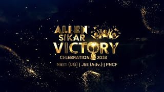 ALLEN Sikar Grand Victory Celebration NEET-UG & Jee Adv. ✌️🥂ALLEN HAI TO MUMKIN HAI !! #allensikar