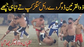 Zulqarnain Dogar Top Kabaddi Stops In Royal Kings USA Kabaddi Cup | Dogar Best Japhy