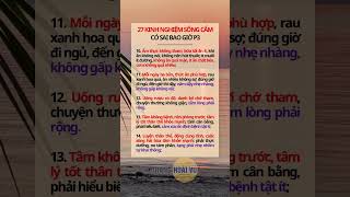 27 kinh nghiệm sống cấm có sai bao giờ 3 #thv #vubasic #tranghoaivu #phattrienbanthan #learnonshorts