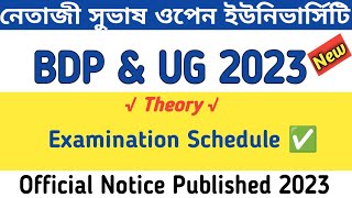 NSOU BDP & UG Final Exam Schedule ✅ 2023 Official Notice Published @syedjsmfamily #nsou #bdp