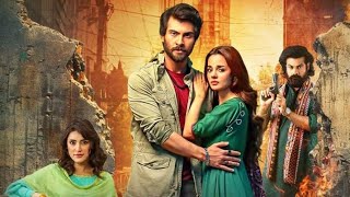 Ishq hua full song | Ishq hua ost | #drama #ost