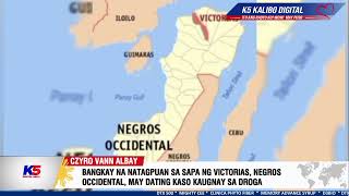 BANGKAY NA NATAGPUAN SA SAPA NG VICTORIAS, NEGROS OCCIDENTAL, MAY DATING KASO KAUGNAY SA DROGA