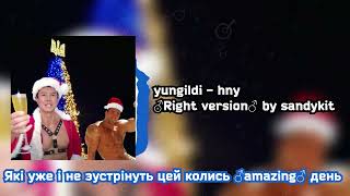 yungildi - hny ♂Right Version♂ (Gachi remix by sandykit)