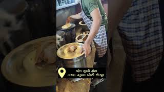 પટેલ સુરતી ઢોસા જેતપુર Jetpur Patel Surti Fancy Dhosa#dhosa #making #food #jetpur #dhosarecipe