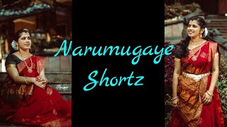 Narumugaye #narumugaye #divine #dance #reels #youtubeshorts #romantic #traditional #trending