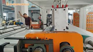 high speed composite air bubble film machine,air bubble wrap machine,air bubble making machine