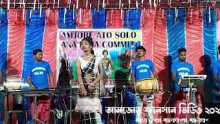 Kukai Bichitrapur Program 2024 || Bichitrapur Program 2024 || New Santali Program Video 2024