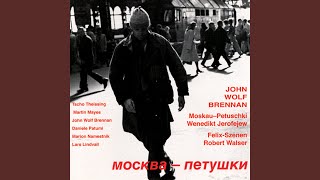 Moskau-Petuschki (Ein Mikromonotales Poem) : Prolog/Epilog: Am Bahnhof in Lobnja