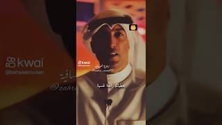 ثم يعوضك الله # #shortvideo #reels #diary #freewriting #اصرار #معلومات #ديني