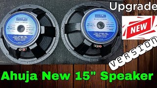 New Upgrade Version 300 Watt Ahuja 15" Speaker Bengali | Unboxing | Review