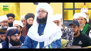 Hakim Muhammad Ikhlaq Alkhairi ll 58th Annual Urs Shareef 2021