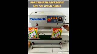 POUCH PACKING MACHINE