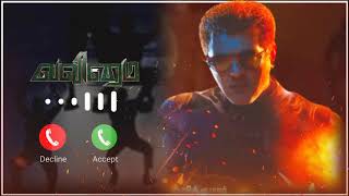 The Intense of Valimai Theme|Intense of Valimai BGM|Intense of Valimai BGM Ringtone|