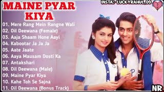 Maine pyar kiya movie all Songs Juckbox||Salman khan & bhagyashree || LuckyRahul ||