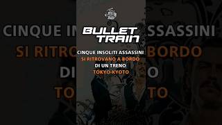 MOVIE OF THE DAY📺BULLET TRAIN🎬⭐⭐⭐✨#bullettrainmovie#bradpitt#action#comedy#moviebinger#movie#film