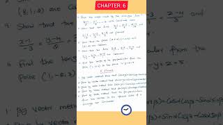 TN Class12|Important Questions to chapter 6:Applications of Vector Algebra #Shorts #maths #youtube