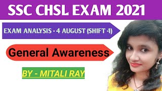 SSC CHSL Exam Analysis Aug 4 (Shift -1) | General Knowledge #shorts #Youtubeshorts