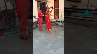 Karwa chauth स्पेशल वीडियो # shortvideo 💞💞