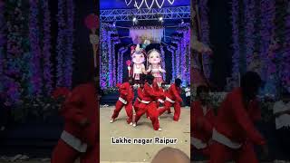 Lakhe nagar me jabardast prashtuti#cgnehavlog#youtubeshorts#youtube#shorts#shortvideo#viralvideo#cg